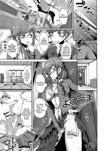 [Akuma] Yoku Tsuma (COMIC Purumelo 2013-08) [Spanish] [RaisserScans] cover