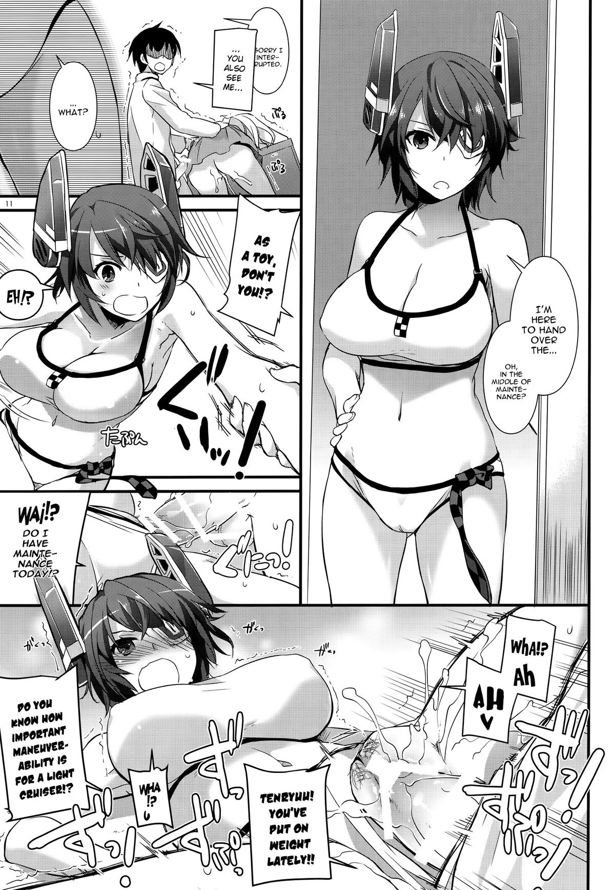 D.L. action 97 page 9 full