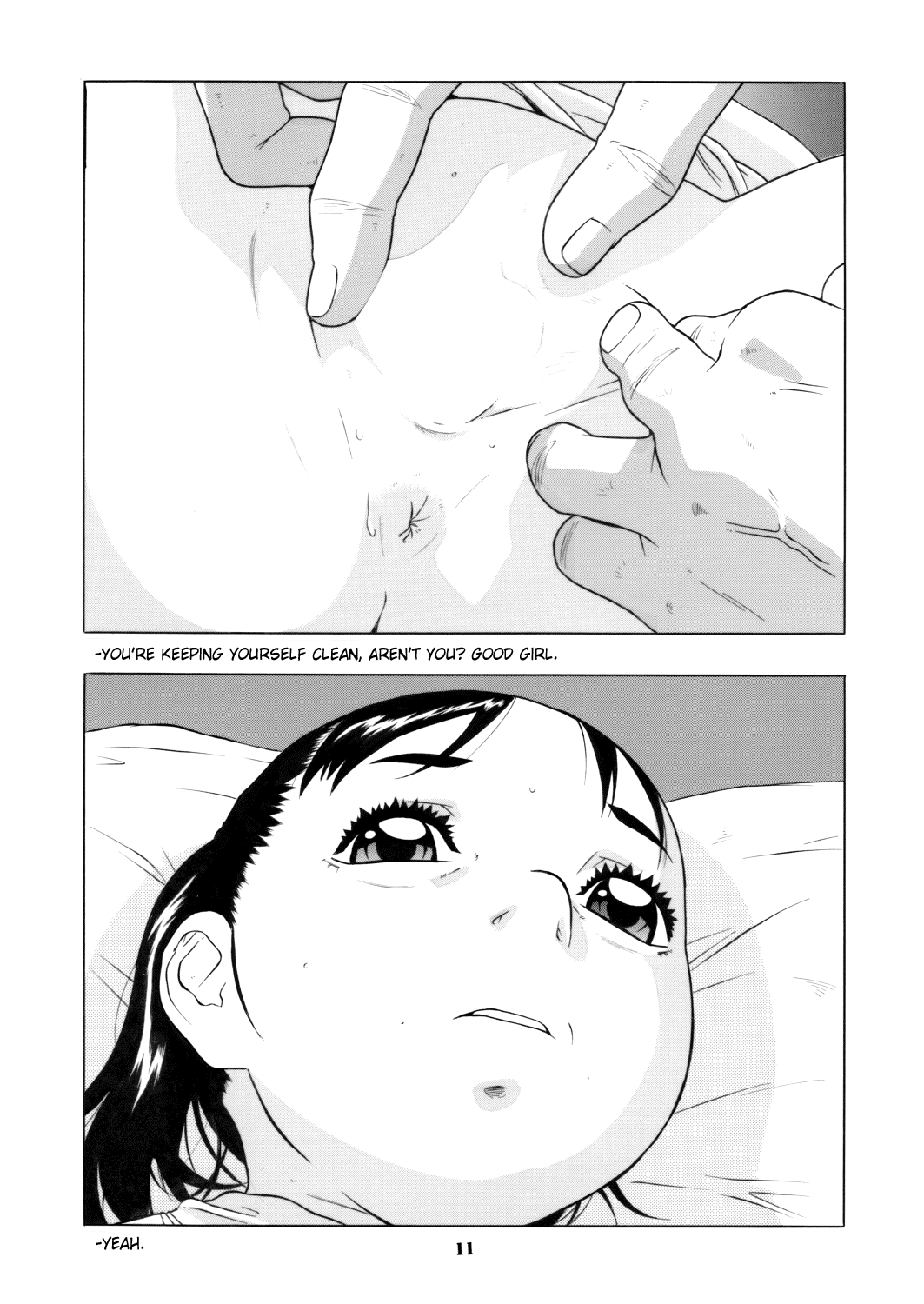 Shoujo no Houteishiki - Girls of Equation page 12 full