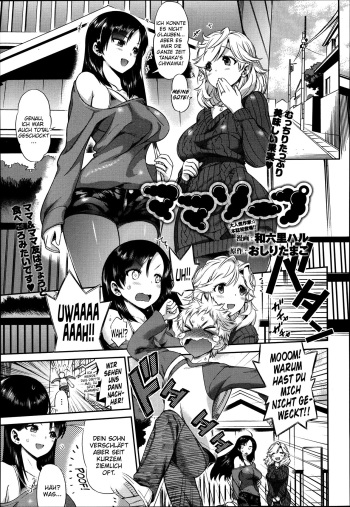 [Wamusato Haru] Mama Soap | Mama Soap Land (COMIC Anthurium 002 2013-06) [German] [SchmidtSST] cover