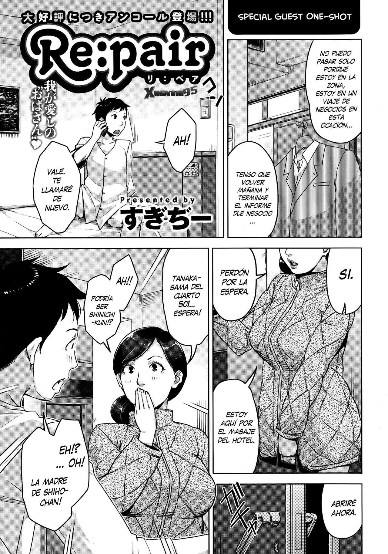 Re:pair page 1 full
