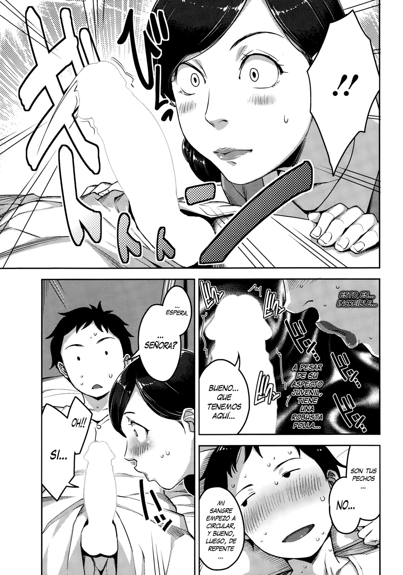 Re:pair page 5 full