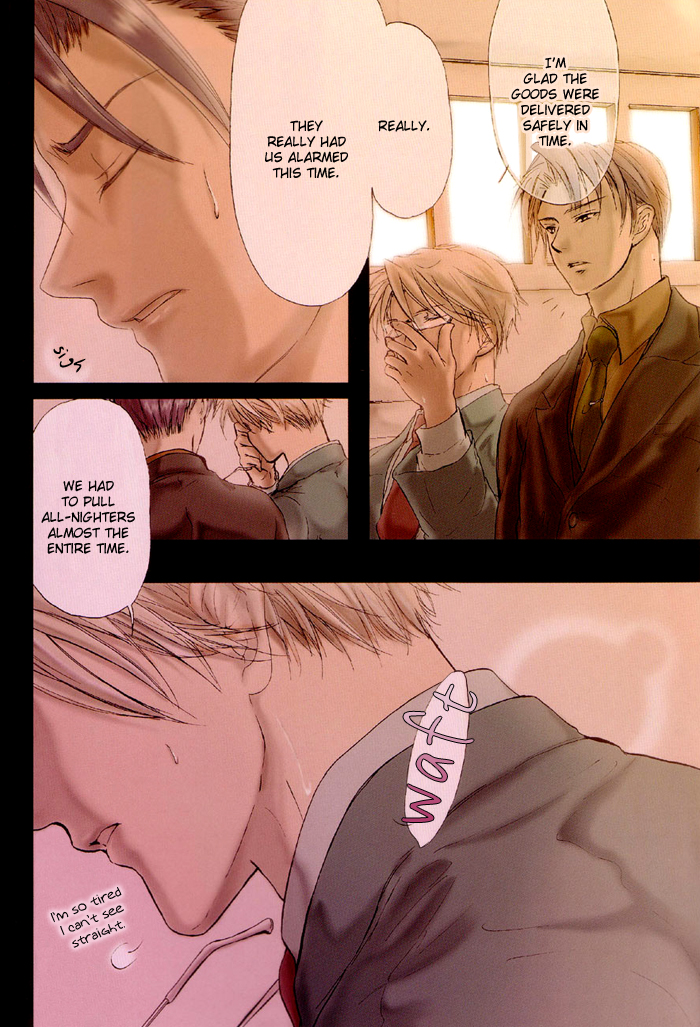 0 GAME page 4 full