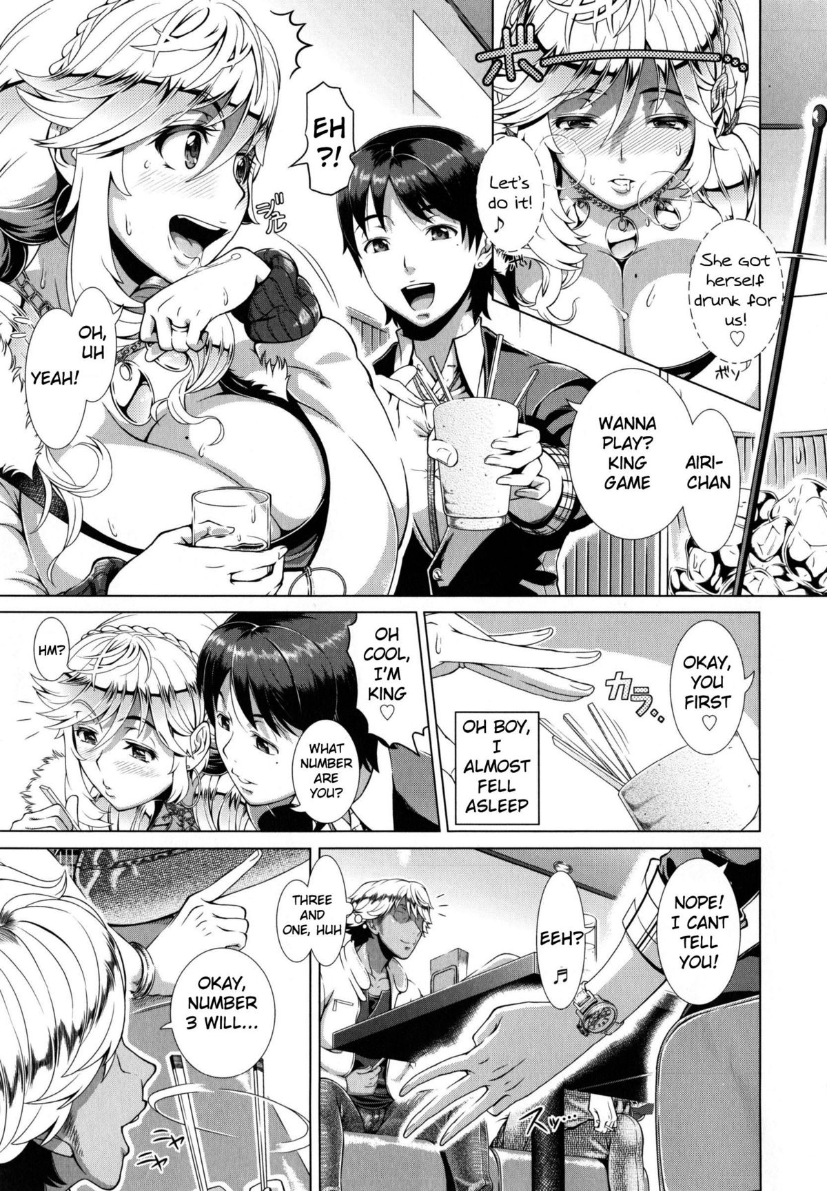 One Time Gal page 7 full