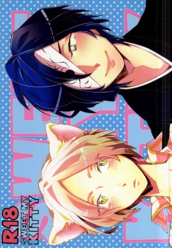 (HaruCC17) [Ohiyakudasai! (Teba)] SWEET MY KITTY (Natsume's Book of Friends) cover