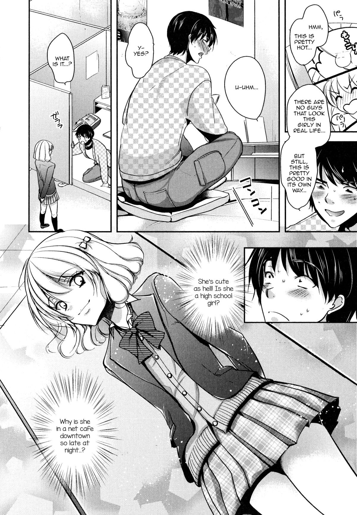 Net Cafe Nanmin Otokonoko no Kasegikata page 2 full