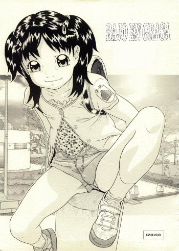 [Momonga Club (Hayashibara Hikari)] Teishibou [Spanish] [LKNOFansub] [Incomplete] cover