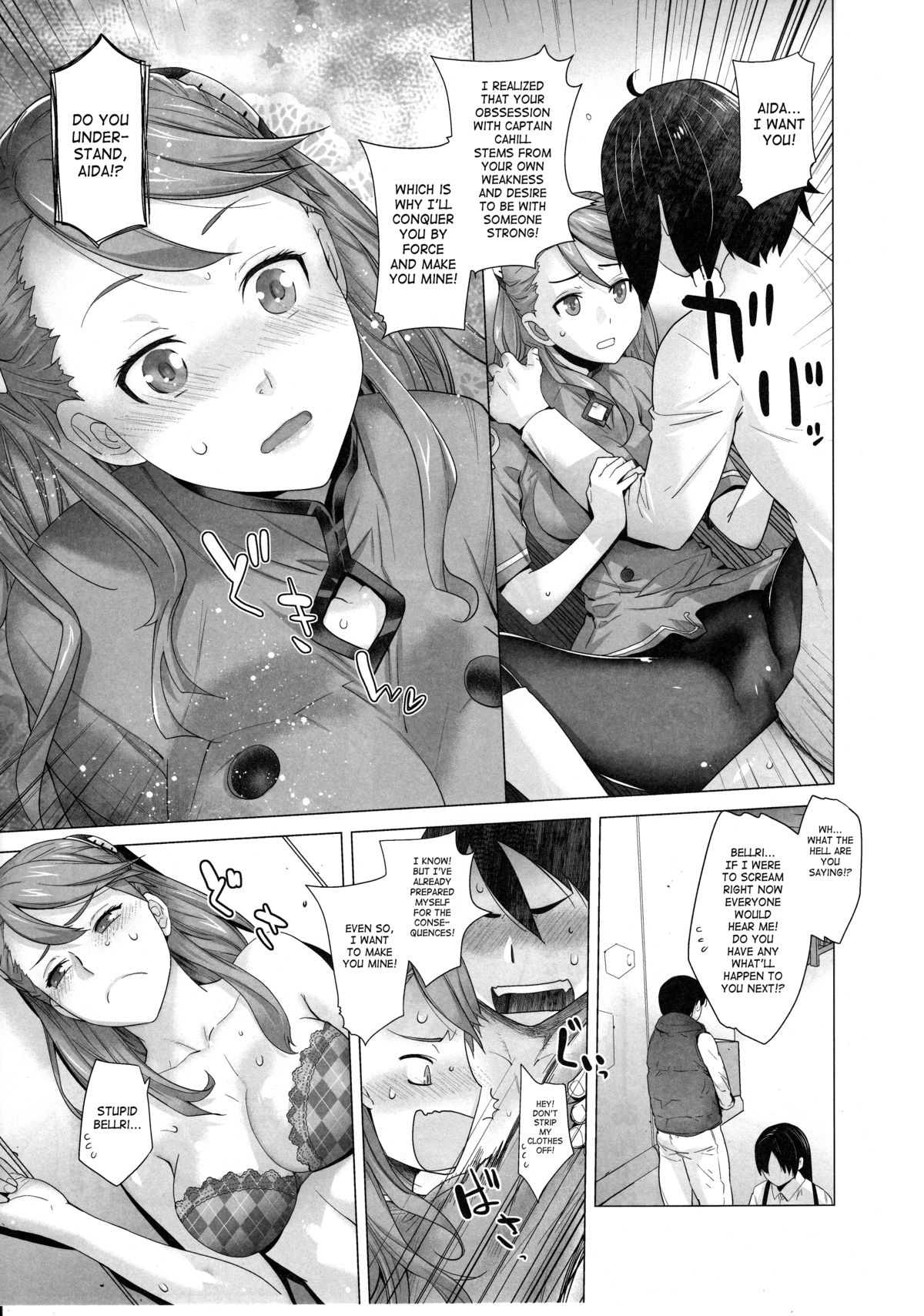 FORTY SIX page 12 full
