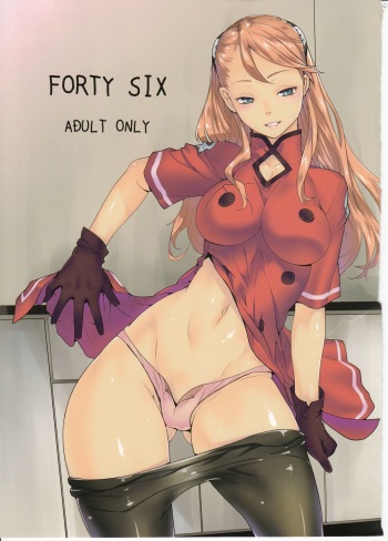 (C87) [Kouchaya (Ootsuka Kotora)] FORTY SIX (Gundam: G no Reconguista) [English] [SaHa] cover
