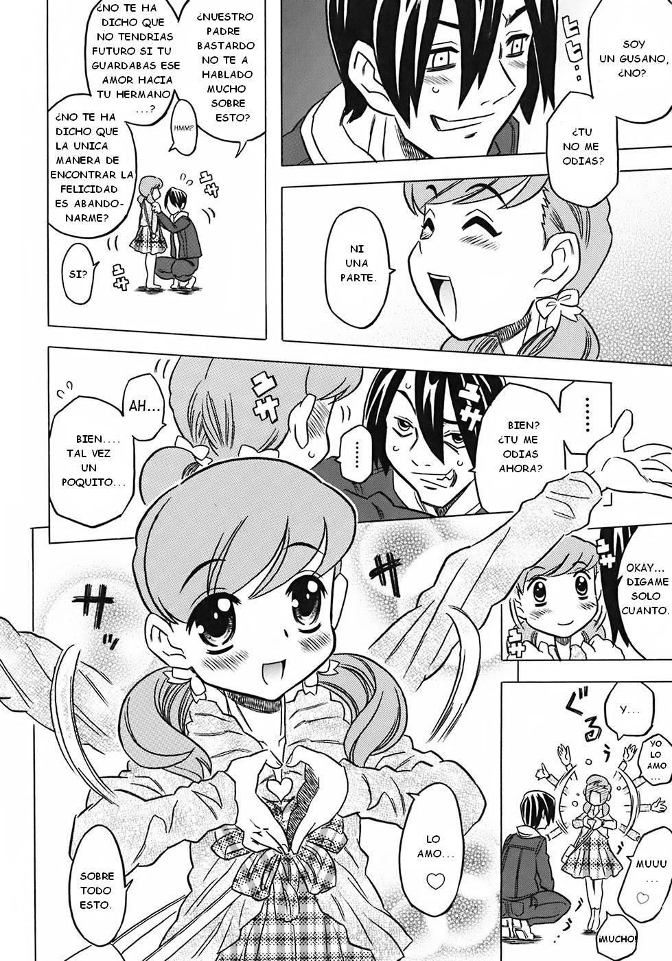 Onii-chan Kuchu Kuchu Shisugidayo! Ch. 1 page 8 full