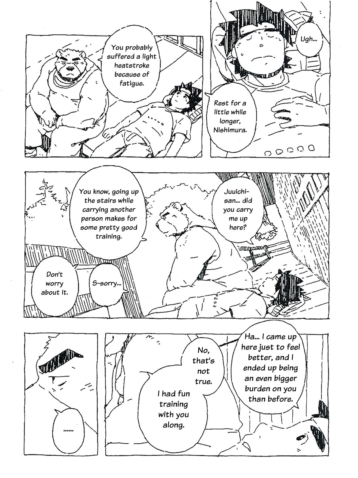Bubblegum Bear page 11 full