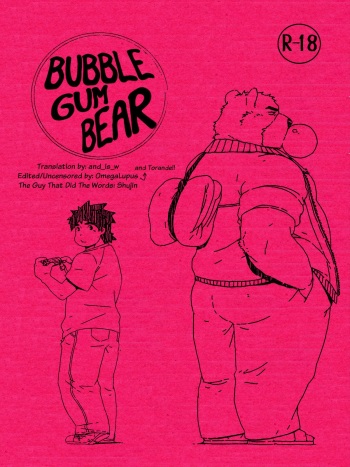 (Fur-st 2) [Dragon Heart (gamma)] Bubblegum Bear (Morenatsu.) [English] cover