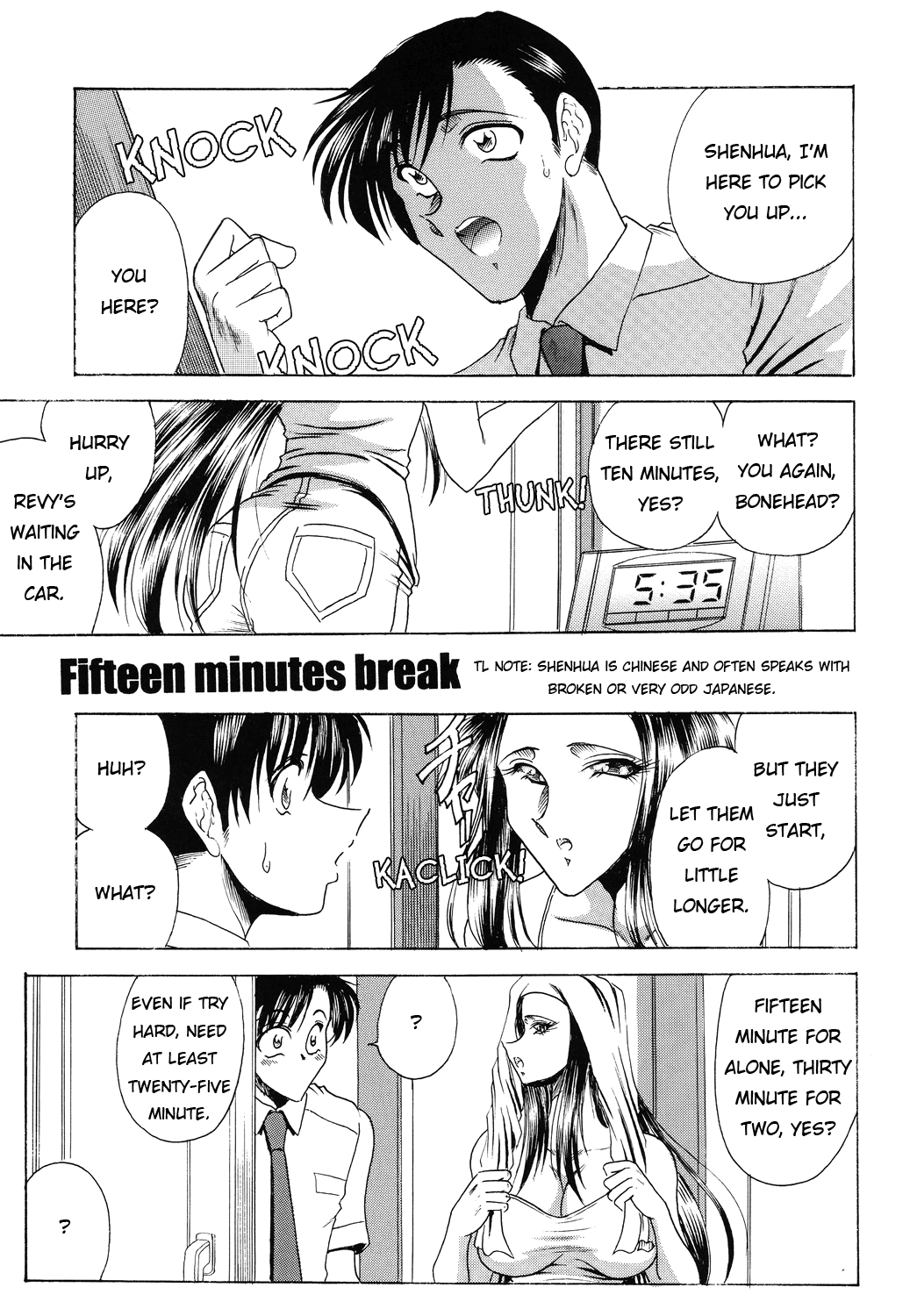 ZONE 44 Fifteen minutes break page 4 full