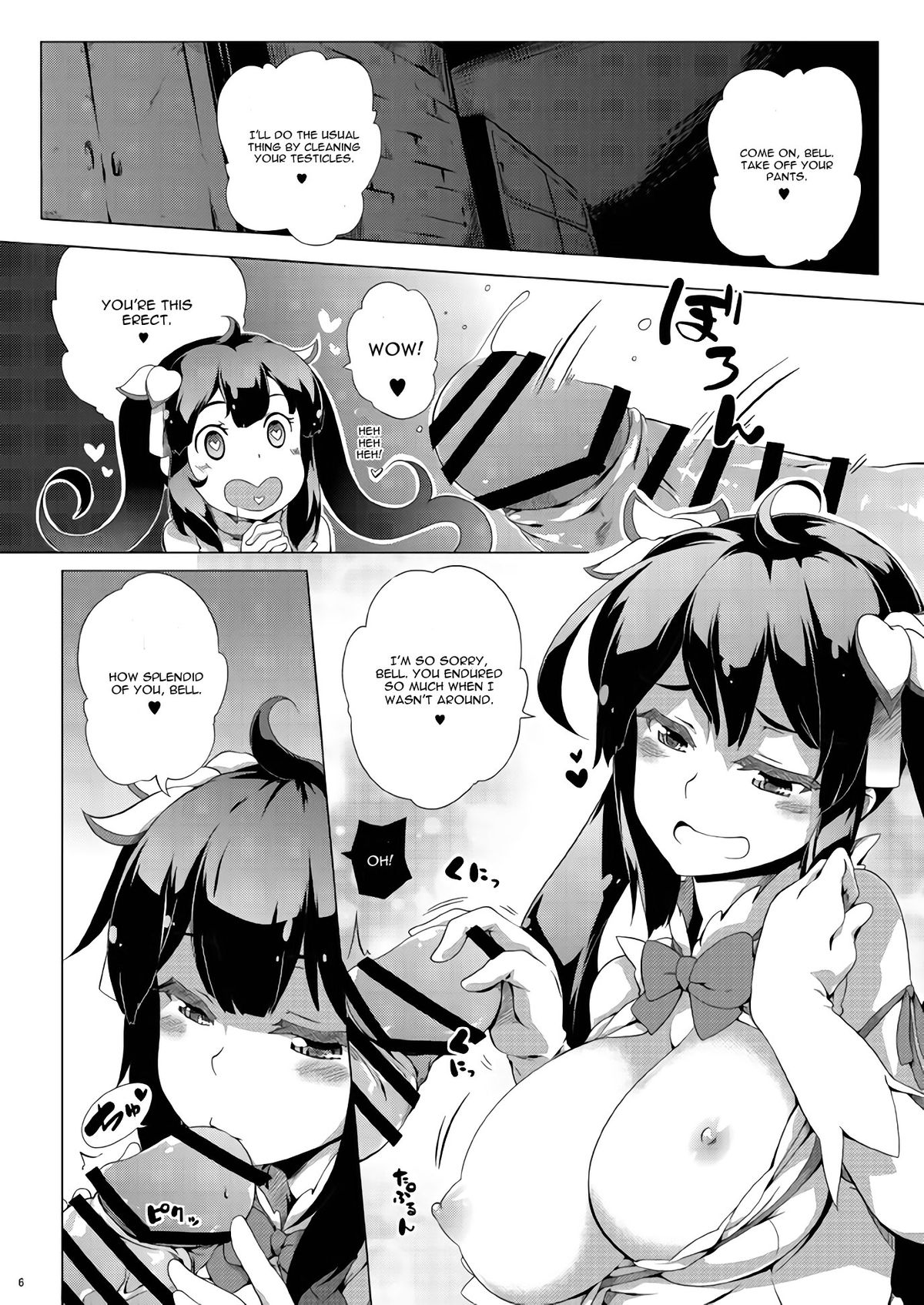 Otawamure page 5 full