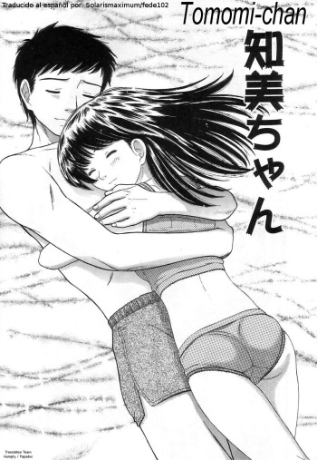 [TANAKA-EX] Kuchu Kuchu Ch. 7 [Spanish] [Solarismaximum & fede102] cover