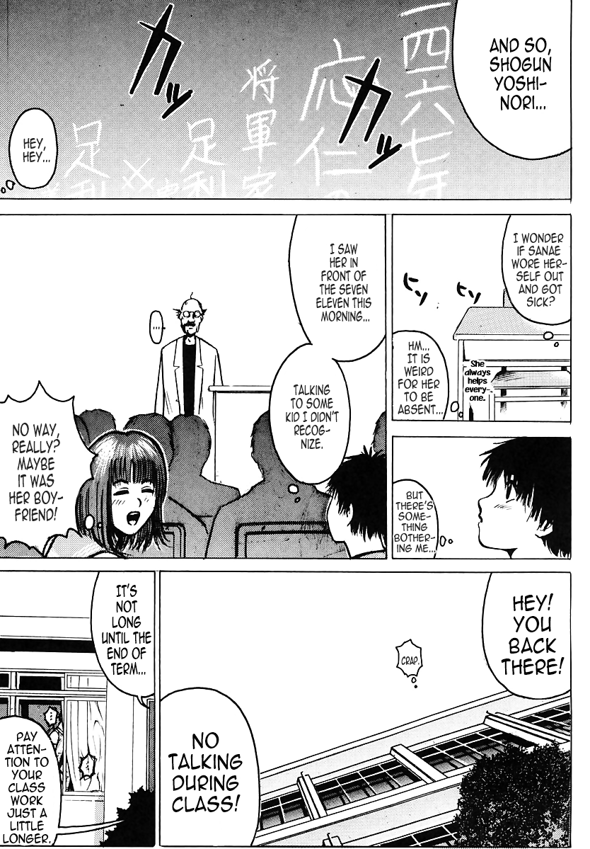 R901 page 12 full
