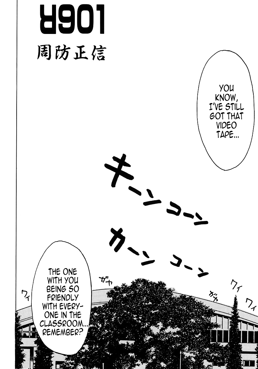 R901 page 2 full