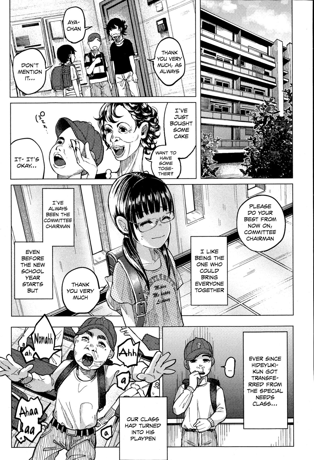 Uso mo Tsukanai Junsui na Sonzai | An Unlying, Genuine Existence page 7 full