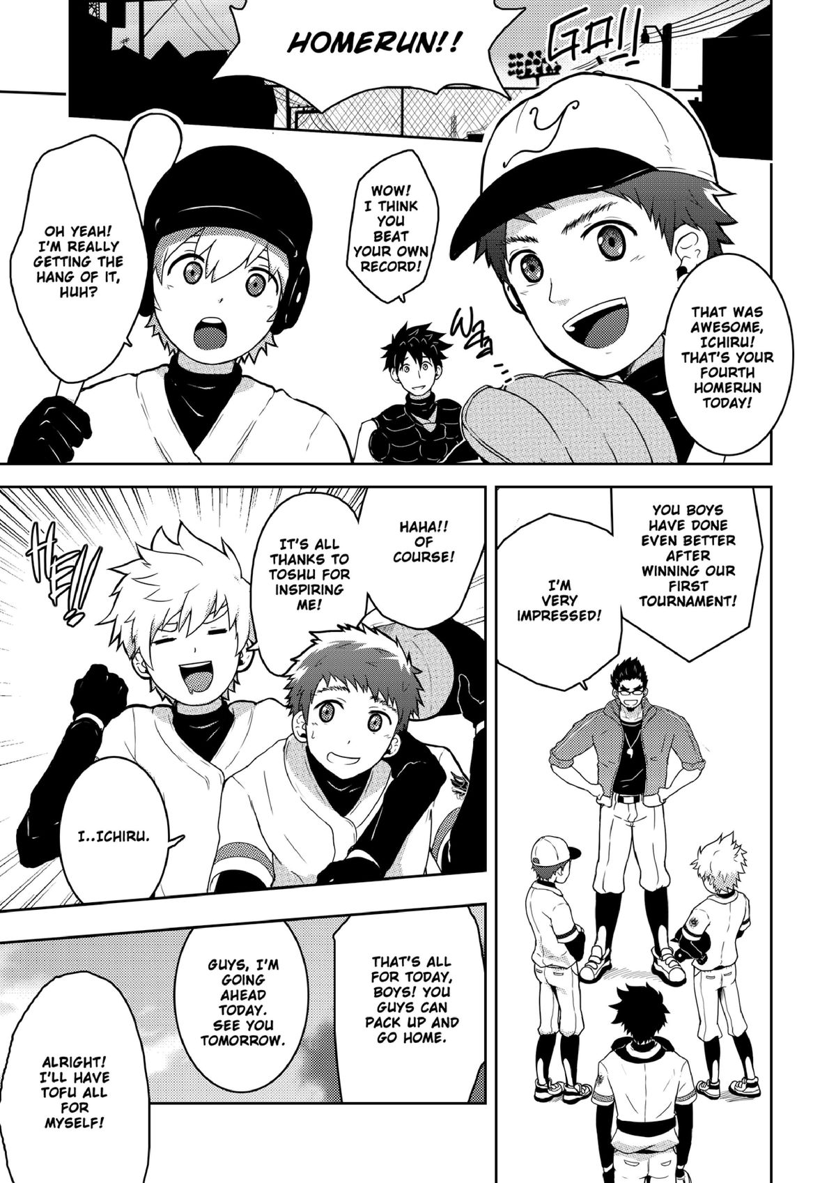 HomeRun page 4 full