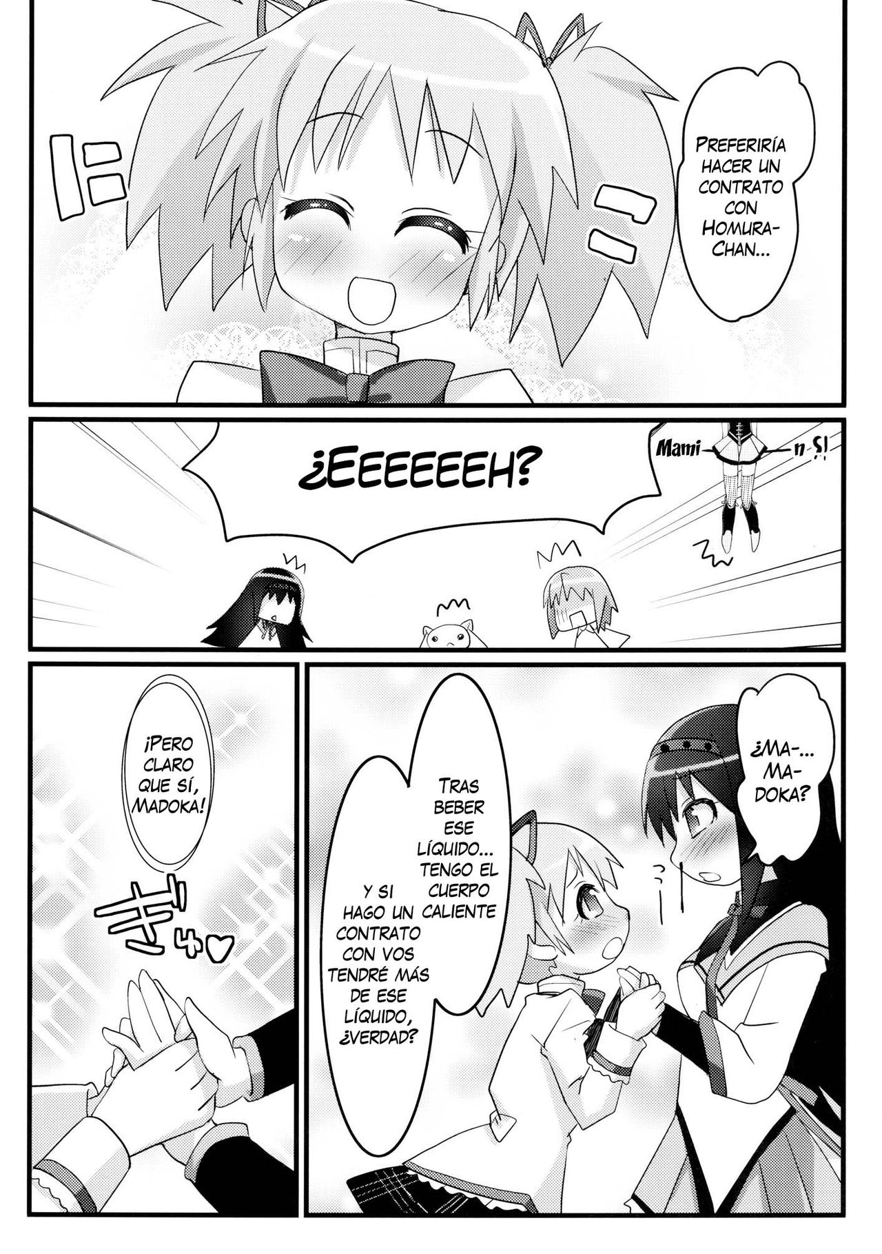 Watashi to Anata no Keiyakubou page 10 full