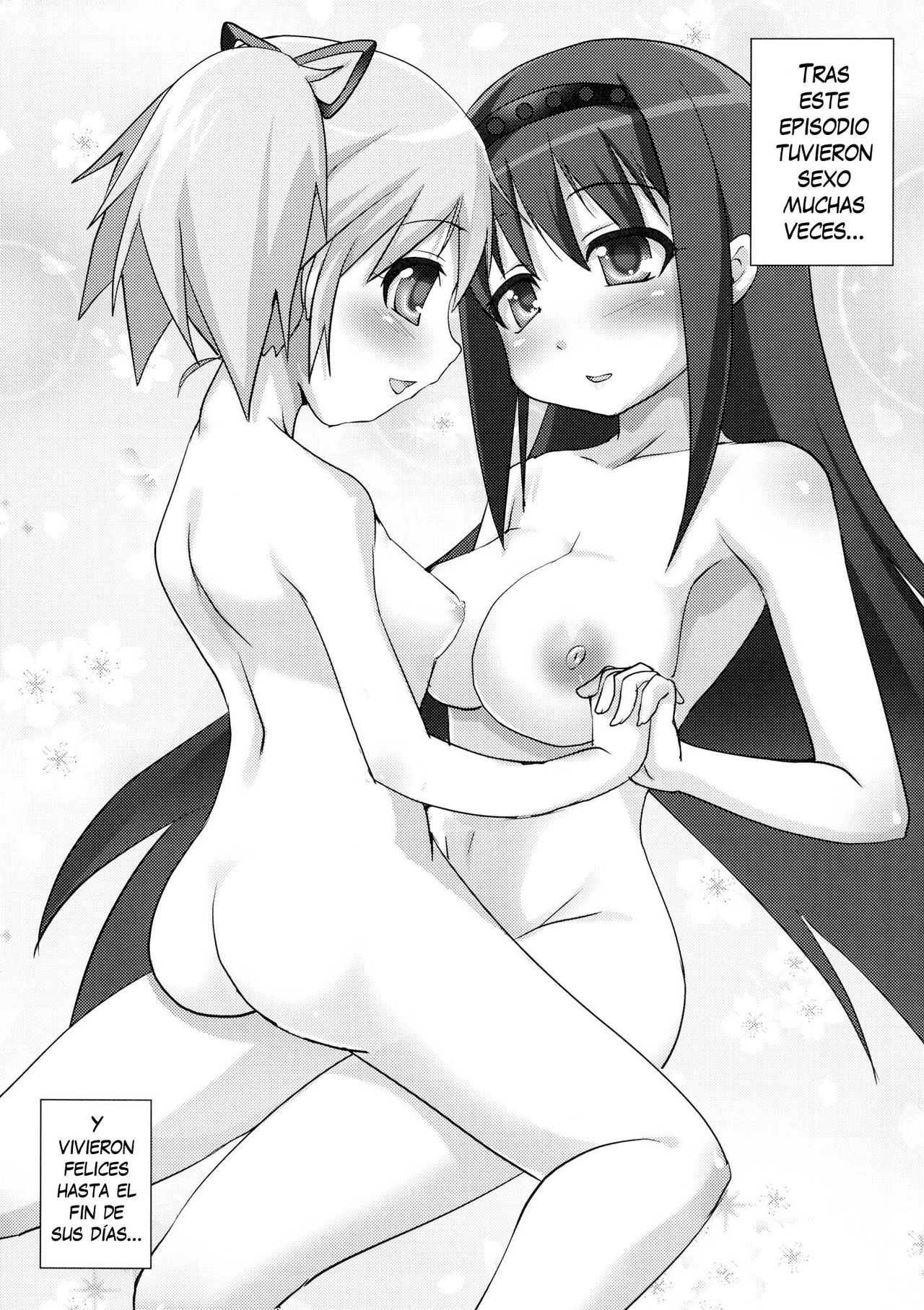 Watashi to Anata no Keiyakubou page 11 full