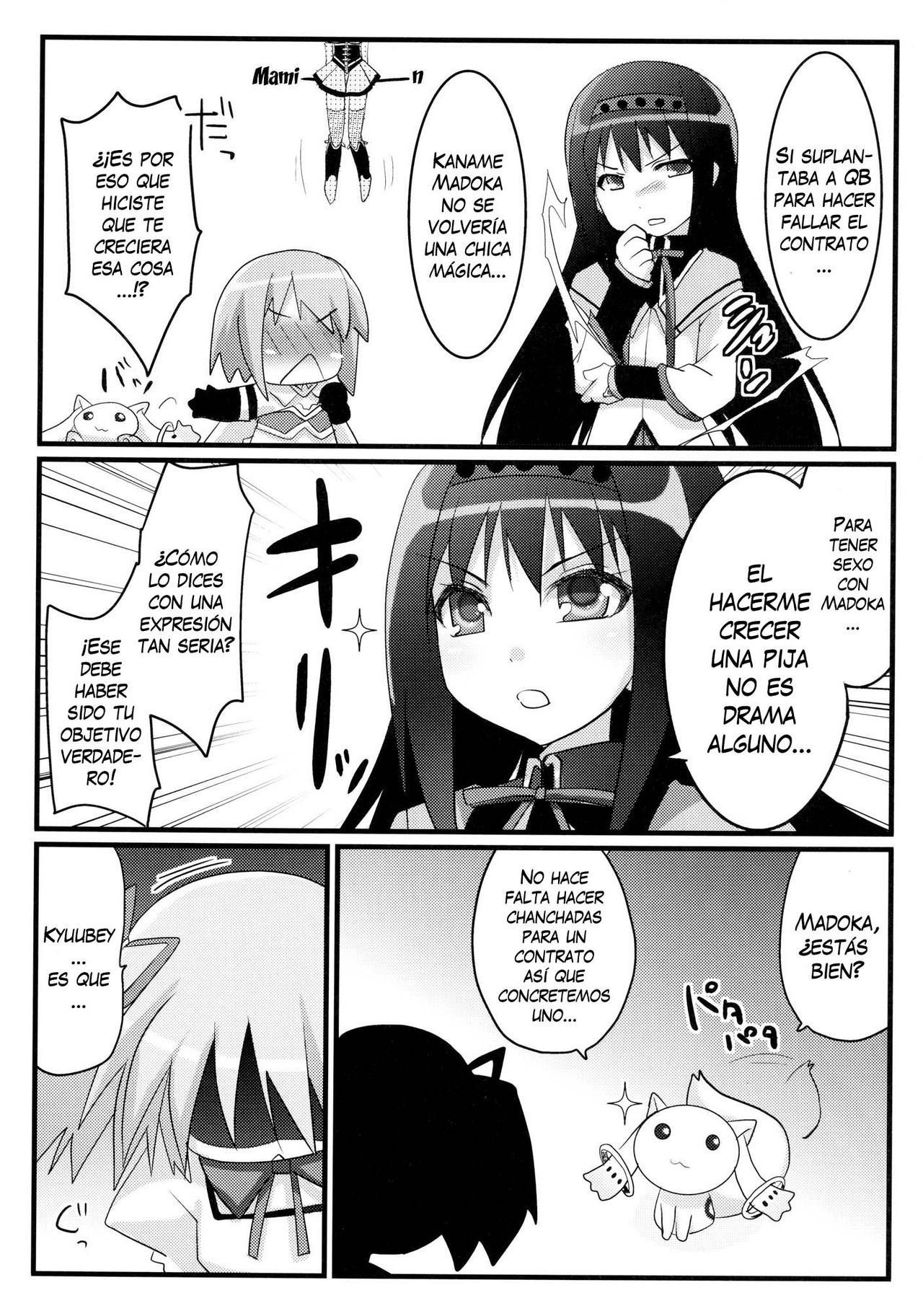Watashi to Anata no Keiyakubou page 9 full