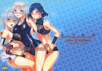 (C84) [Lithium (Uchiga)] Summer Eater Burst!! (God Eater) cover