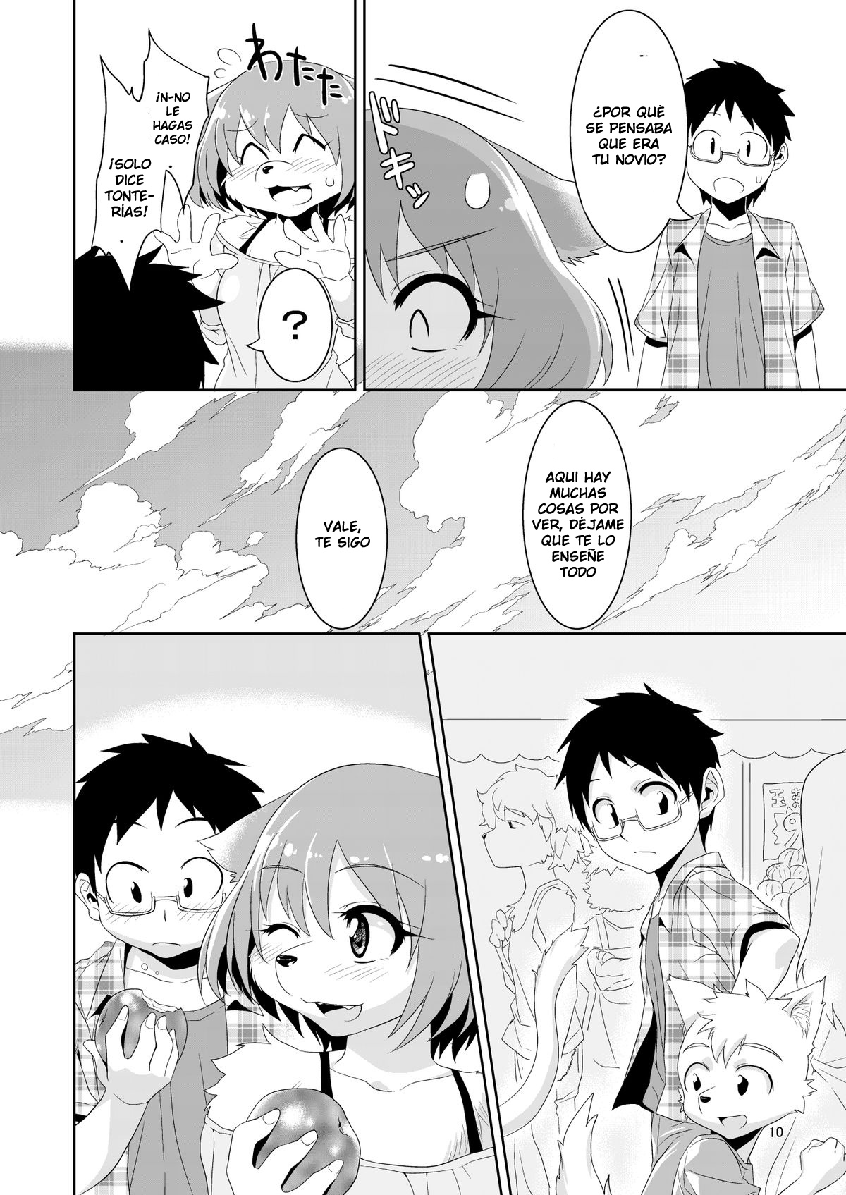 Kemono Datte Koi Shitai page 10 full