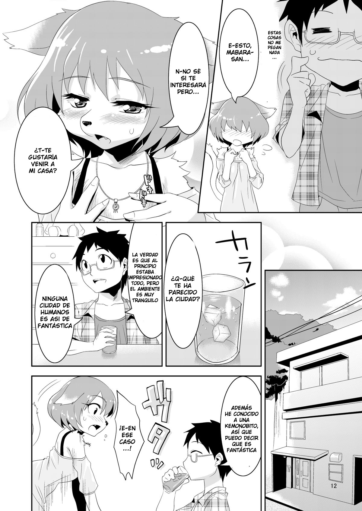 Kemono Datte Koi Shitai page 12 full