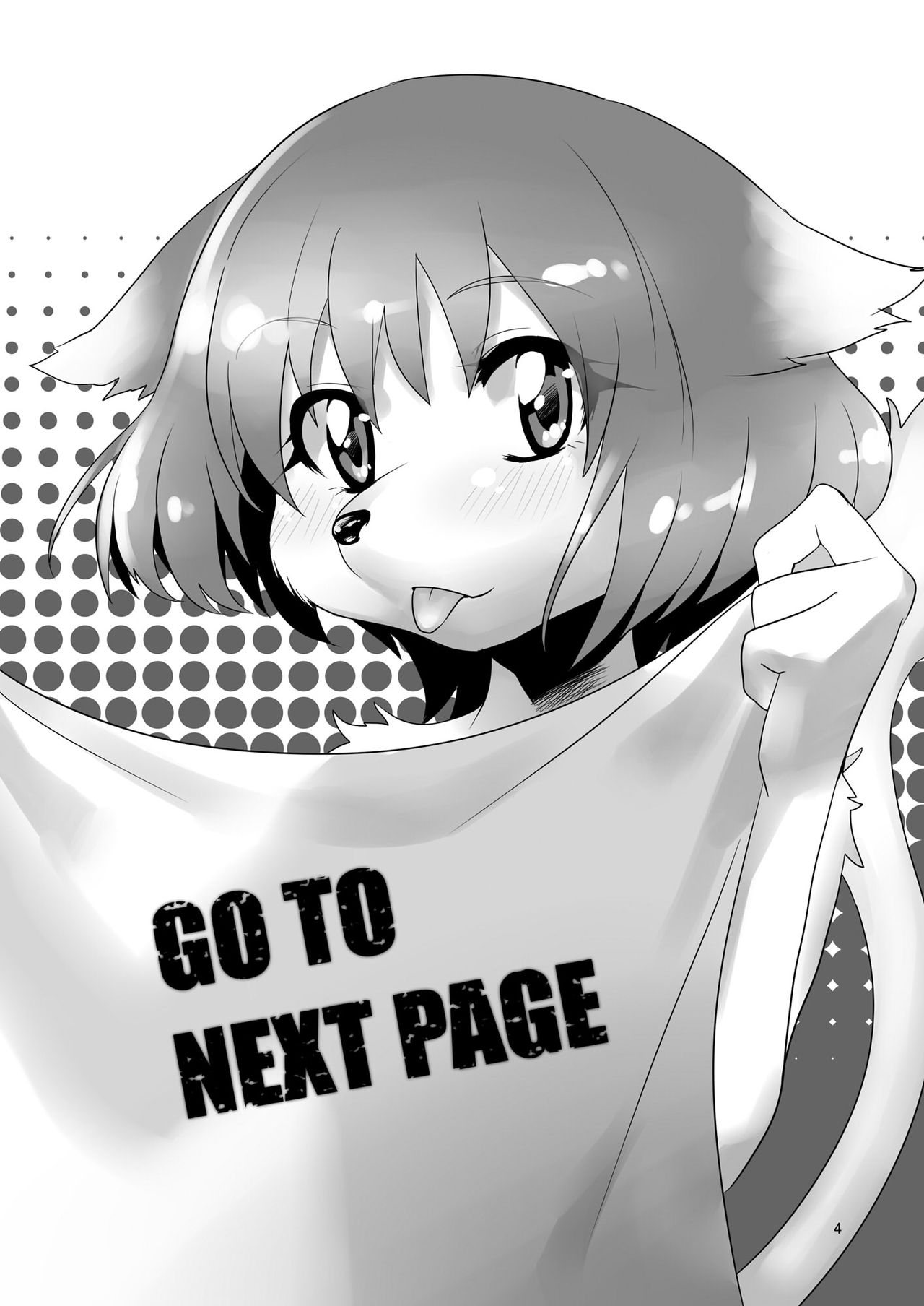 Kemono Datte Koi Shitai page 4 full