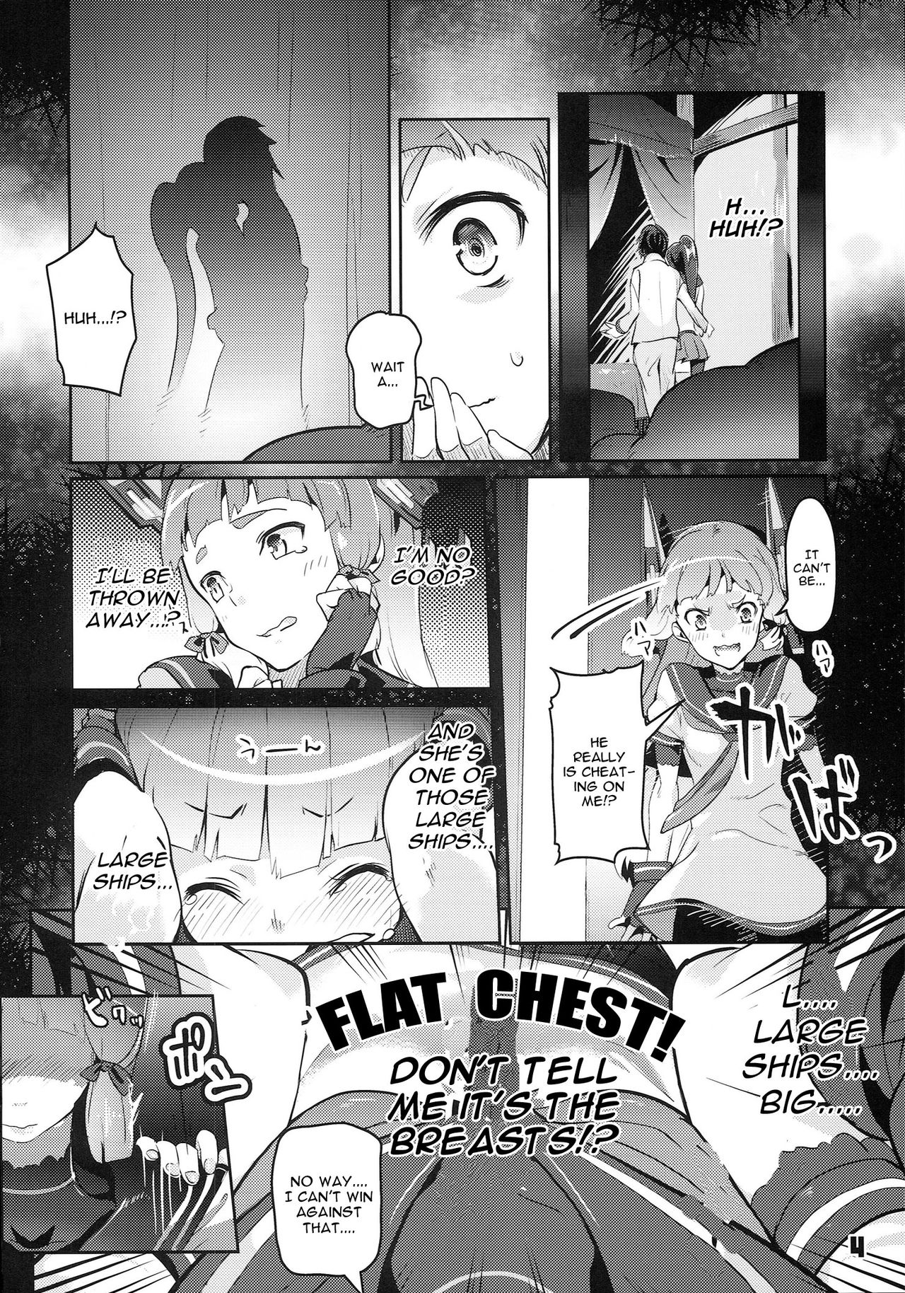 93-Shiki Sanso Gyorai FULL BURST page 4 full