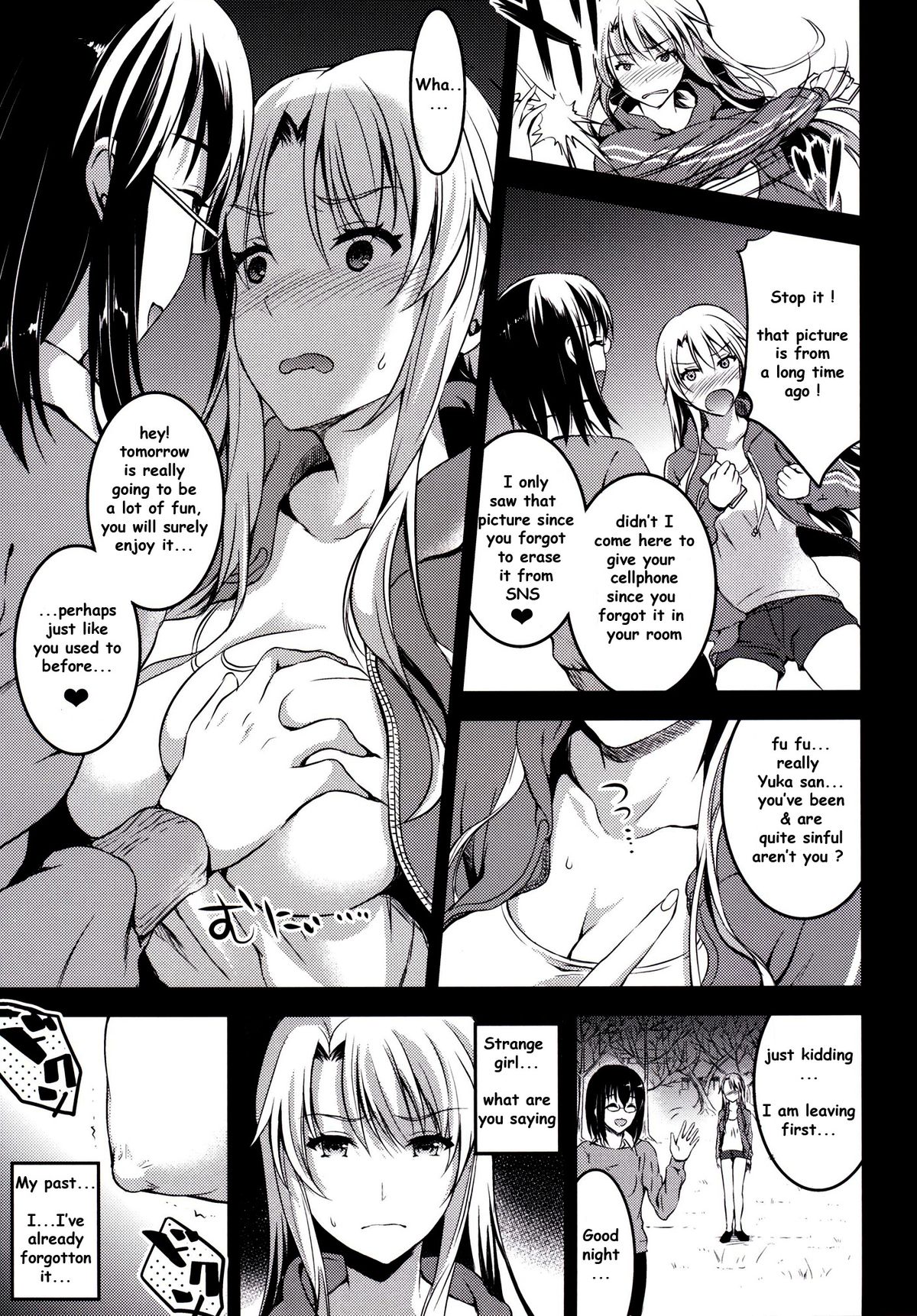 Mukashi Ecchi 5 Koushoku Zuma - Tane Morai Rankou Hen | Mukashi Ecchi 5 - Lewd wife's seed accepting promiscuous sex page 11 full