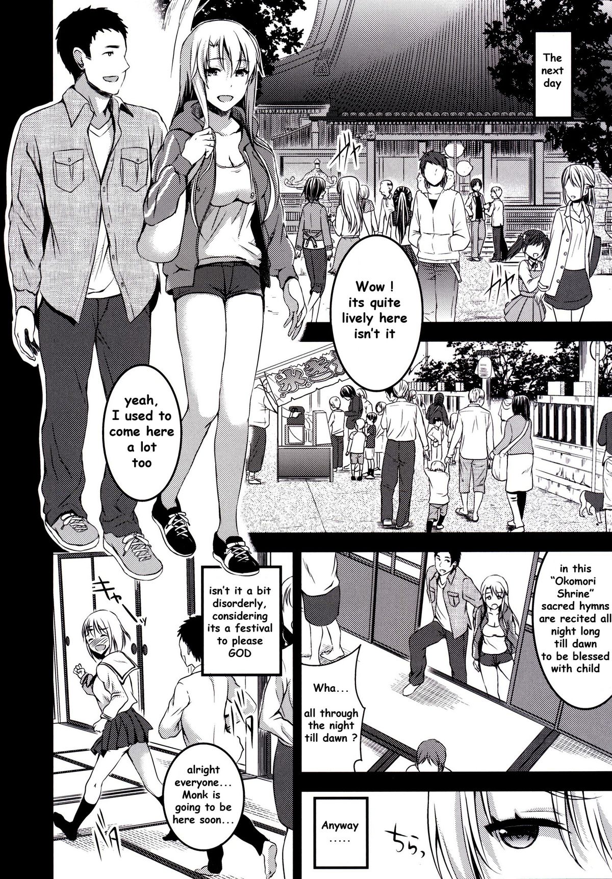 Mukashi Ecchi 5 Koushoku Zuma - Tane Morai Rankou Hen | Mukashi Ecchi 5 - Lewd wife's seed accepting promiscuous sex page 12 full
