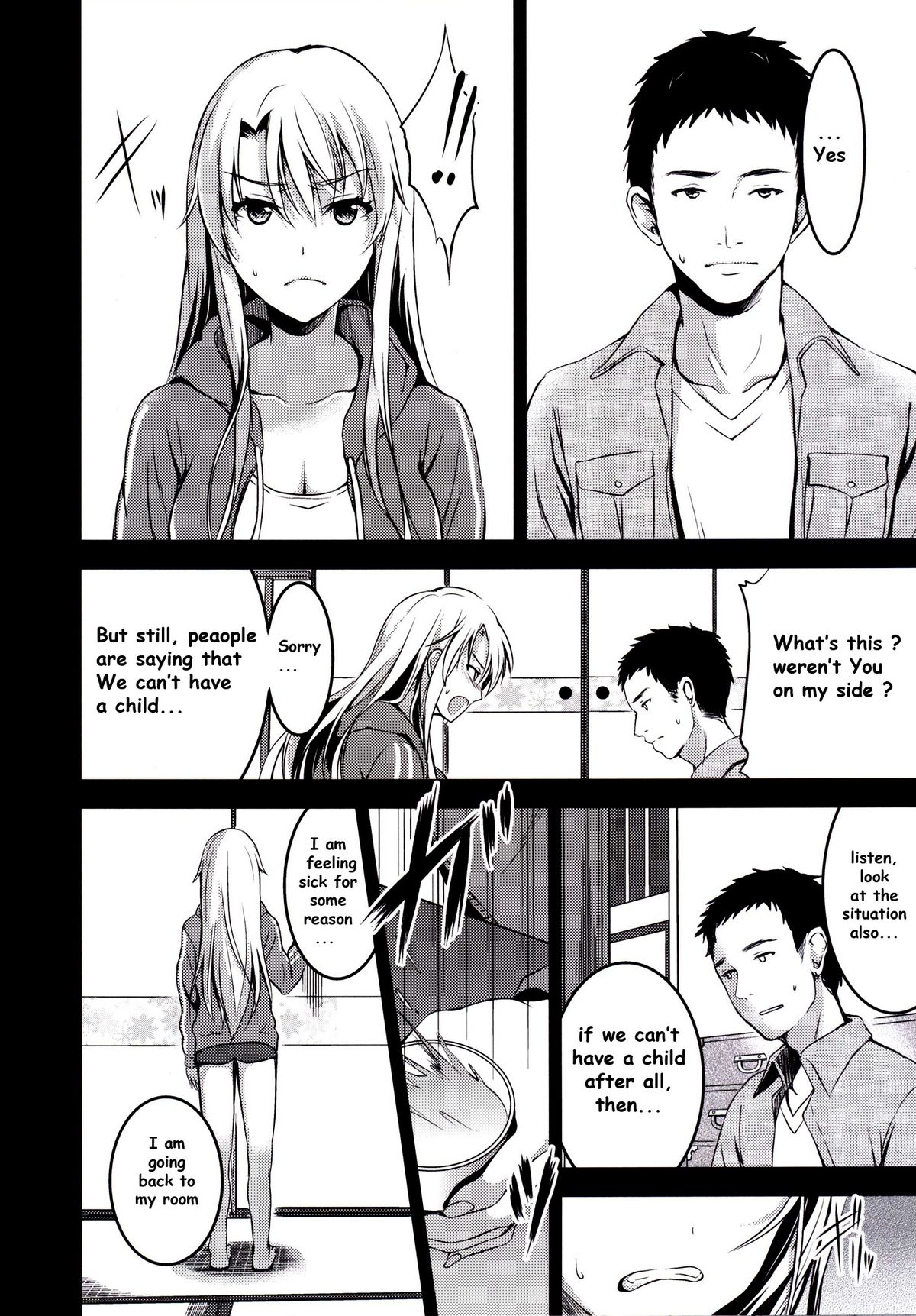 Mukashi Ecchi 5 Koushoku Zuma - Tane Morai Rankou Hen | Mukashi Ecchi 5 - Lewd wife's seed accepting promiscuous sex page 8 full