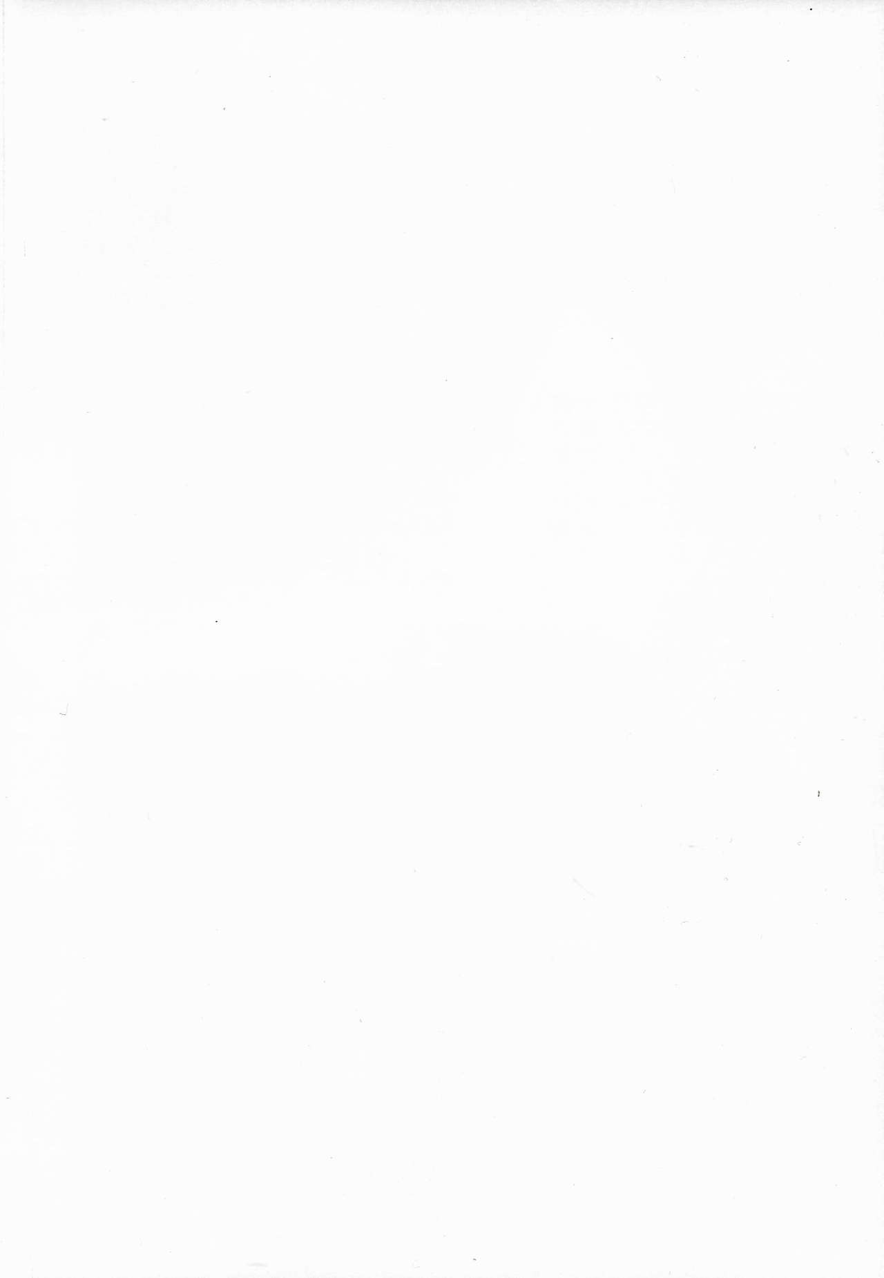 Gakkyuu Iinchou Horikawa Kunihiro | 학급 위원장 호리카와 쿠니히토 page 2 full