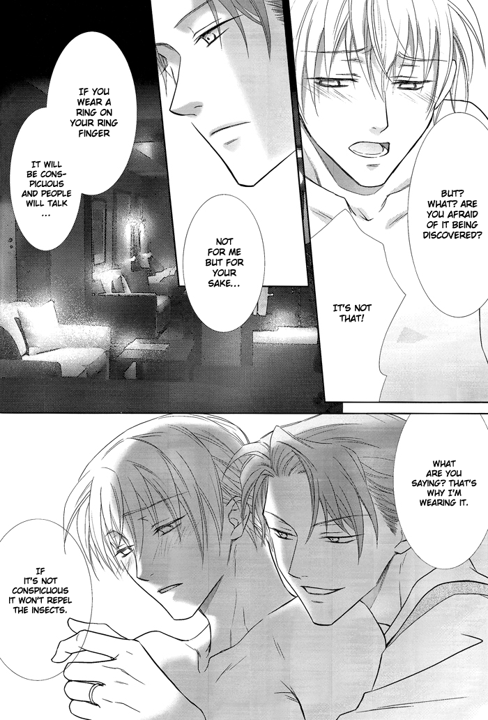 Anata no Inu ni Naritai | I Wanna Be Your Dog page 10 full