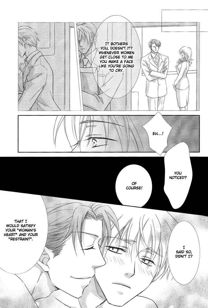 Anata no Inu ni Naritai | I Wanna Be Your Dog page 11 full