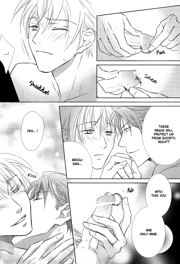 Anata no Inu ni Naritai | I Wanna Be Your Dog page 12 full