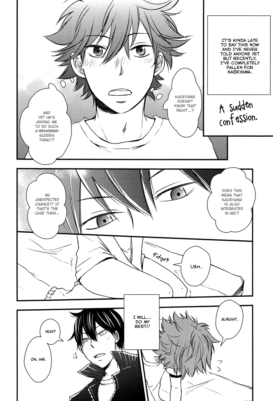 Katta Hou ga Suki ni Shite ii Rule | The One Who Wins Gets Anything He Wants page 11 full