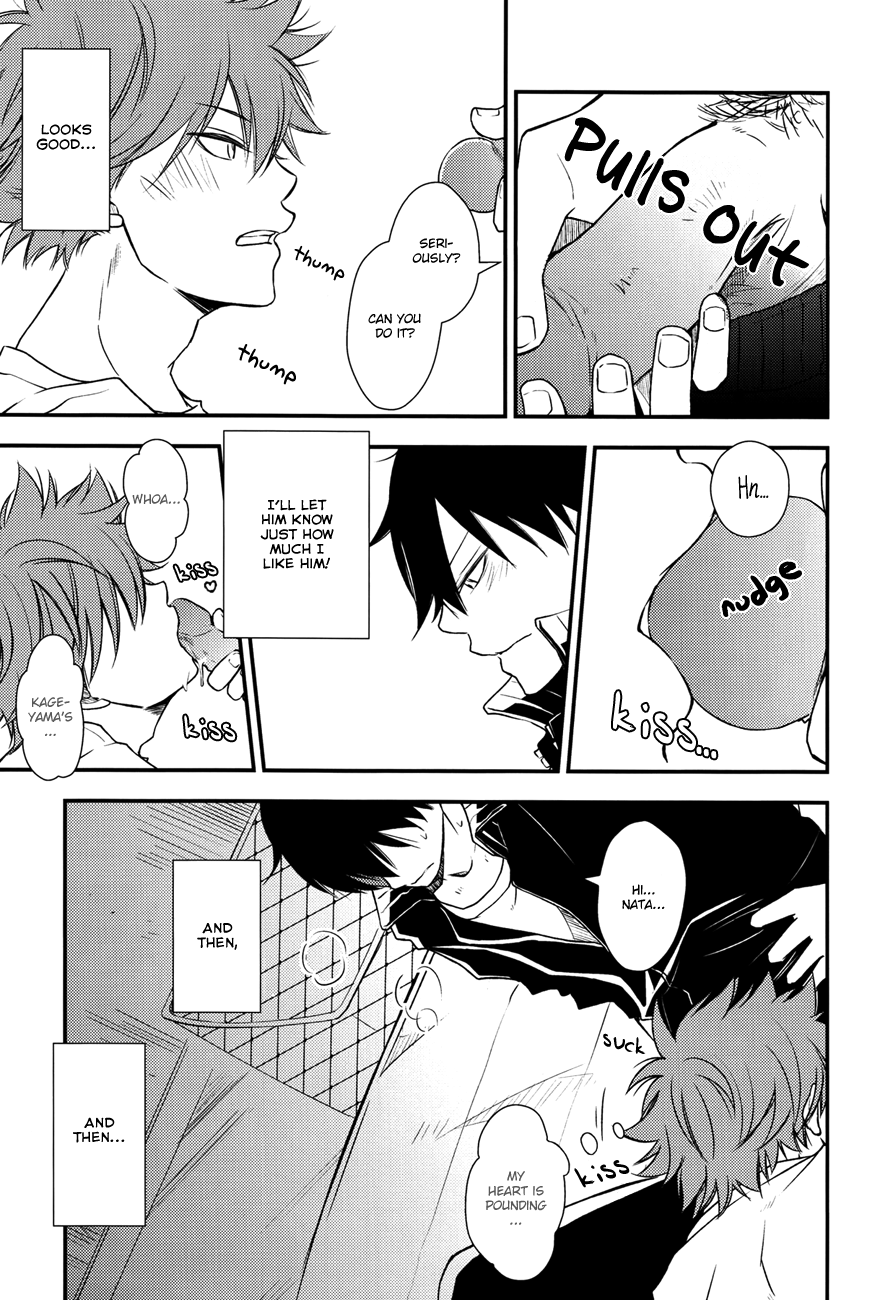 Katta Hou ga Suki ni Shite ii Rule | The One Who Wins Gets Anything He Wants page 12 full