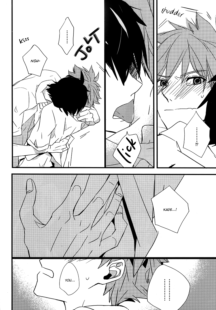 Kotowaru Riyuu wa Nai Daro? | You’ve Got No Reason to Refuse, Right? page 11 full