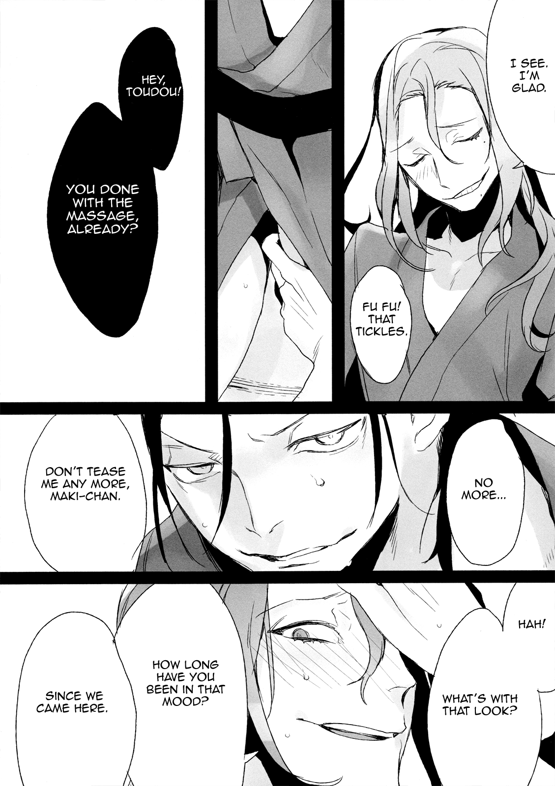 Love Letter wa Iranai page 12 full