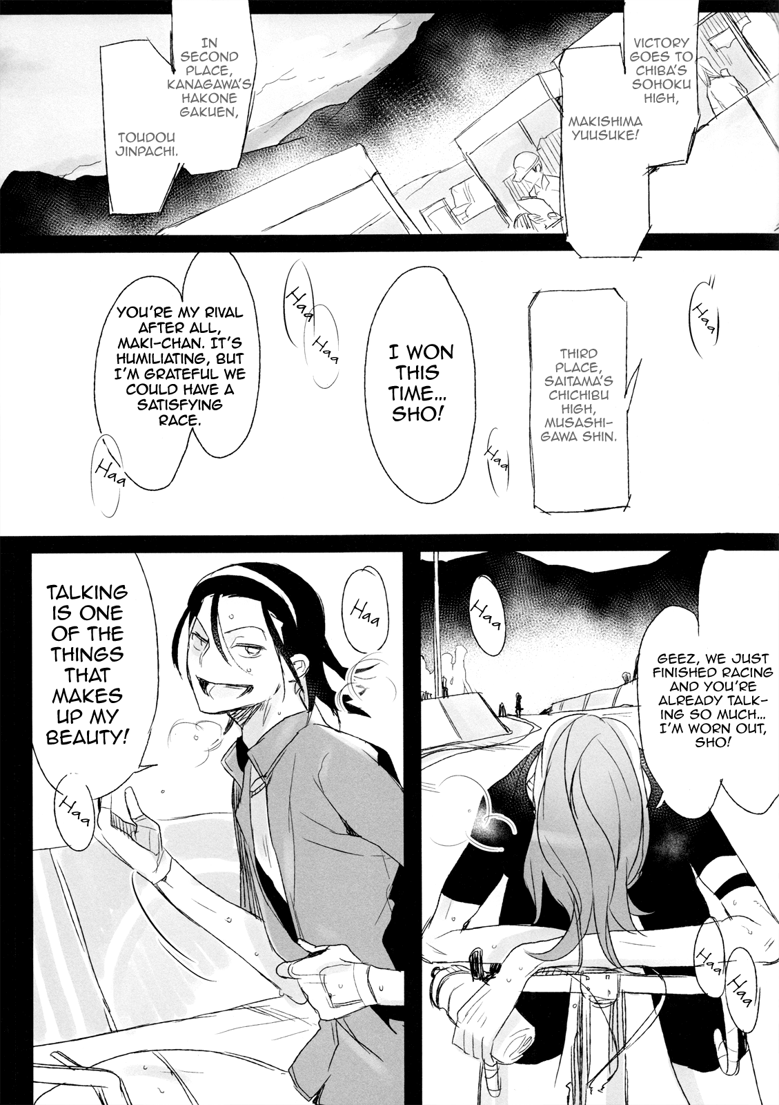 Love Letter wa Iranai page 4 full
