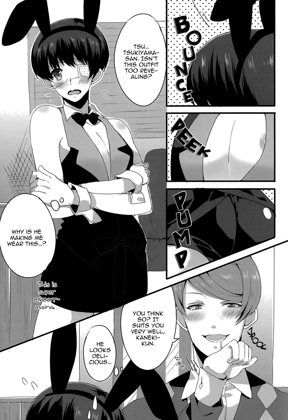 Kimitte Sugoku Oishi Sou. page 6 full