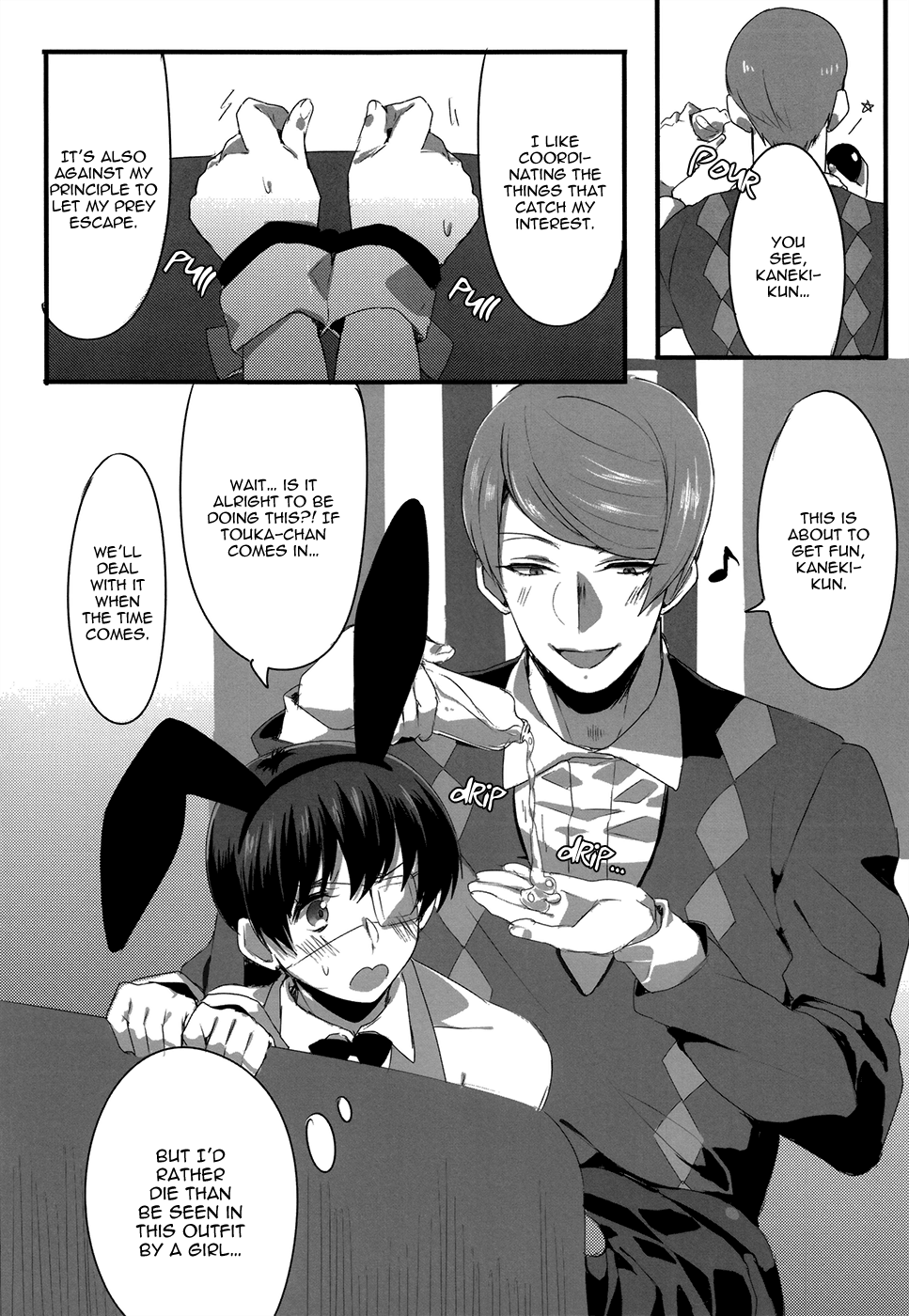 Kimitte Sugoku Oishi Sou. page 9 full