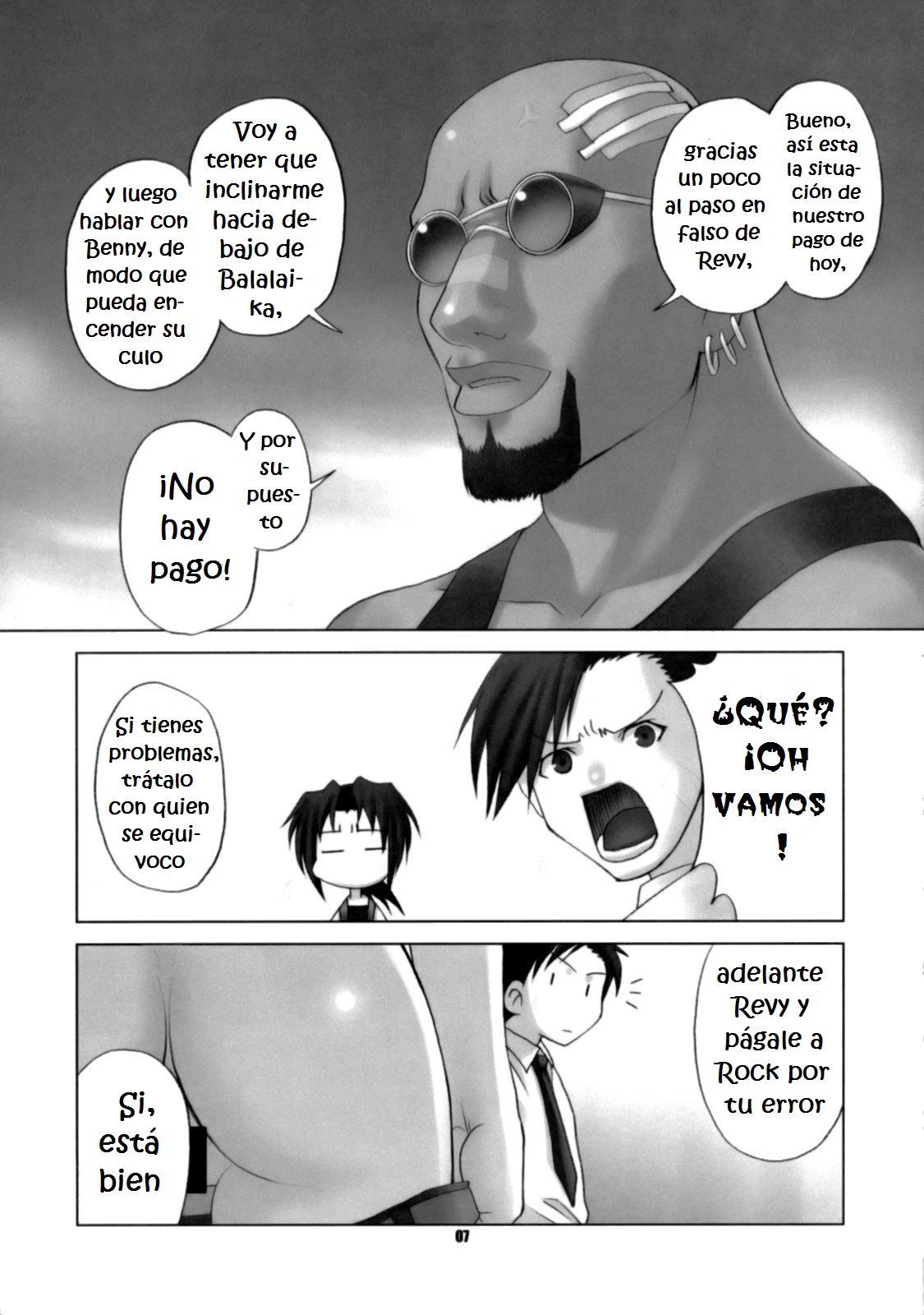Spitfire page 8 full