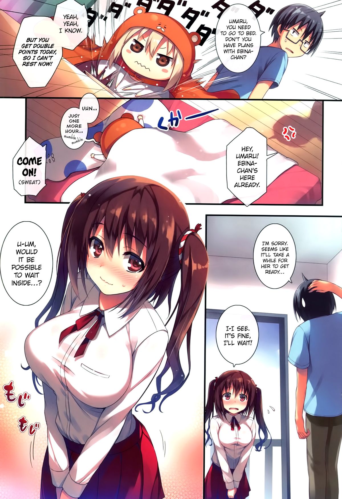 U.M.R! page 2 full
