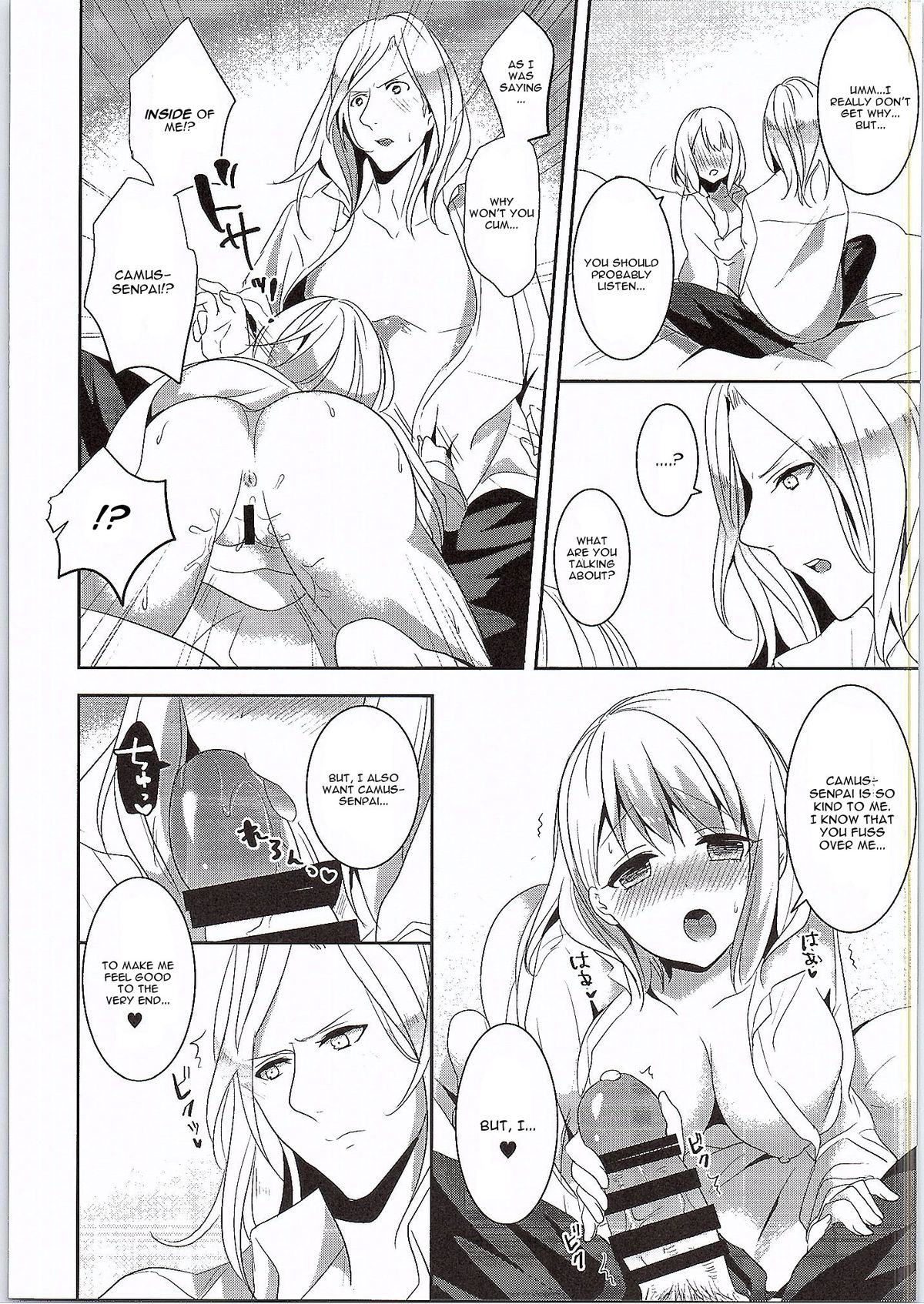 Koinaka page 11 full