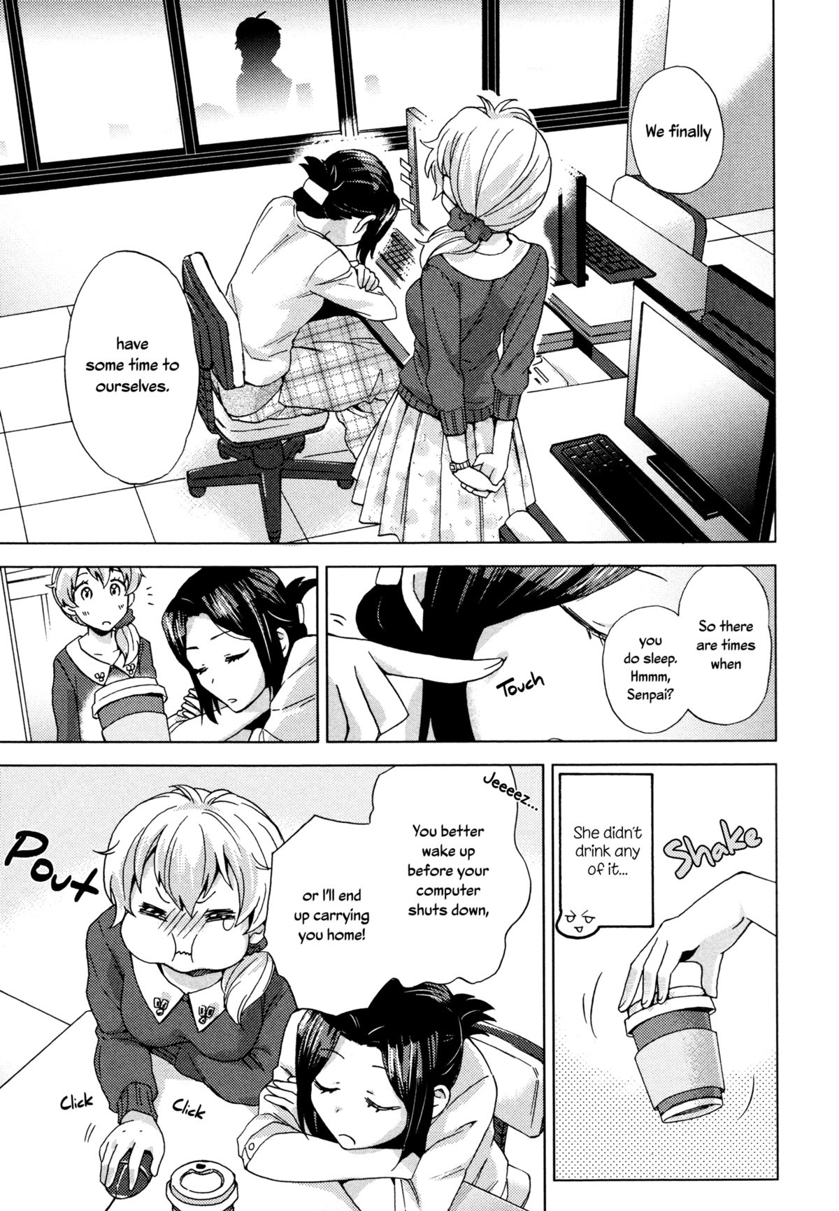 Mayonaka Yonaka no Accept Ch. 3 page 11 full