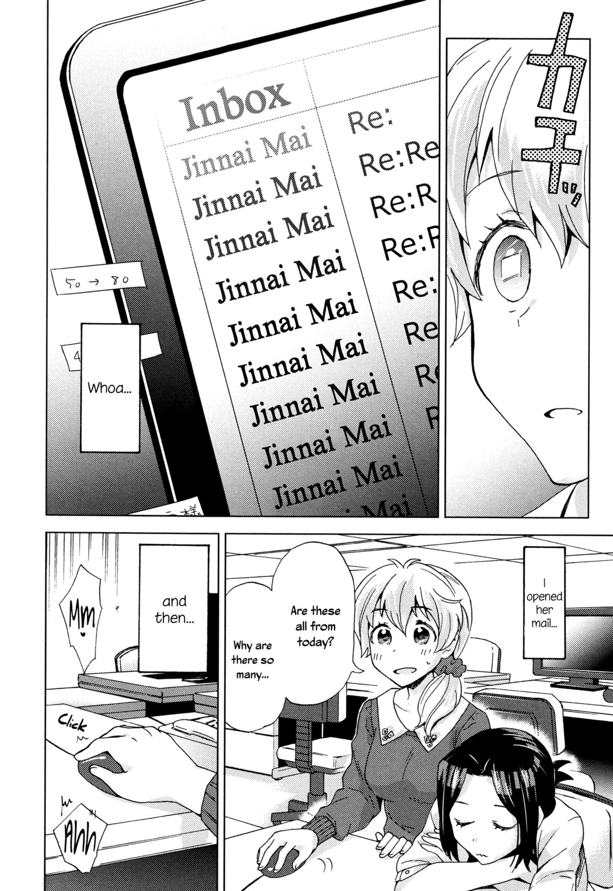 Mayonaka Yonaka no Accept Ch. 3 page 12 full